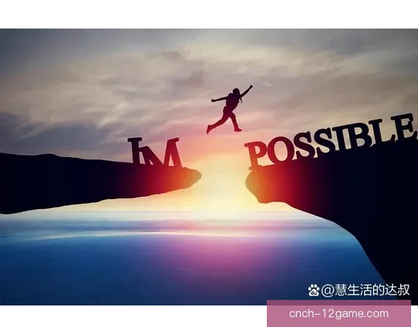 处子球诞生贝尔纳尔回望低谷岁月感恩家人力量坚持与信念照亮前路